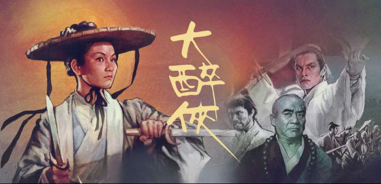 花子动漫资讯 - 行业前沿
